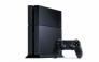 Thu mua playstation 4 giá cao nhất .