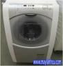 Máy giặt nội địa SHARP ES-HG90 9kg, có sấy