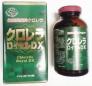 Tảo lục Chlorella Royal DX 1550 viên