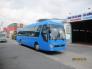 Xe giường nằm mới 3 cục Tracomeco 2015,máy lạnh và đèn trần mới