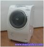 Máy giặt PANASONIC NA-VR2500 Sấy Bằng Gas R134