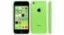 IPHONE 5C 16GB mới 99% giá bán lẻ rẻ như cho