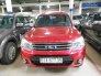 Bán Ford Everest 4x2 MT sx 2013 form mới bstp