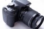 Canon EOS 1200D lens 18-55IS III