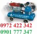 Máy nén khí đầu nổ, Máy nén khí Ngân Triều 2.6 không động cơ