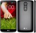 Bán LG Optimus G2 LS980 32GB, mới 99% giá rẻ nhất HCM