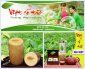 Việt Cổ Trà Đặc Biệt - Trà Nõn Tôm Tân Cương, Thái Nguyên