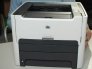 Bán máy in HP Laserjet 1320n, máy đẹp 98%