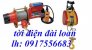 Tời điện Đài Loan 100kg, 200kg, 300kg, 500kg cáp 30m; 45m; 50m dùng điện dân dụng 220v, 1pha