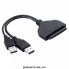 Cáp chuyển USB 3.0 to 2.5 SATA(Có USB nguồn phụ)