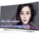 Tin Hót 55Ug870T, Tivi 3D 4K Lg 55Ug870T 55 Inch,tv Màn Hình Cong Mới Về Kho