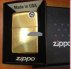 Zippo 254B Reg H Pol xách tay từ mỹ new