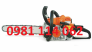 Mua Máy cưa xích chạy xăng STIHL MS-381 giá rẻ ở đâu?