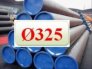 Thép ống đúc nk phi 325 nk. Phi 114.phi 90, thép ống hàn sx phi 114