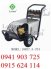 Máy rửa xe cao áp 1 pha 3kw lutian
