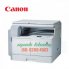Canon iR 2002n, máy photocopy đa năng dành cho văn phòng
