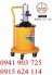 Máy bơm mỡ dùng khí nén 20L, Kocu GZ-150 giá rẻ