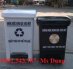 Thùng rác y tế đạp chân 15 lít, thùng rác y tế 20 lít màu trắng tại TP.HCM