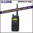 Bộ đàm Motorola GP 2000s UHF2 (