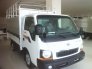 Xe tải KIA K190 (1t9) - 1 tấn 9 - sản phẩm nâng tải từ K2700II giá tốt nhất Tây Ninh và Long An.