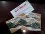In card visit lấy ngay TPHCM