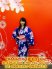 Cho thuê Kimono nhật bản đẹp,giá thấp tại Gò Vấp.