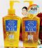 Dầu tẩy trang Kose softymo deep cleansing oil 230ml