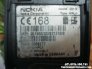 Trên tay chiếc Nokia 6310 cổ điển MS 1516 Đẹp 95%