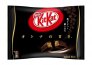 Kitkat Dark Chocolate