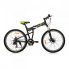 Xe đạp gấp địa hình 26 inch Fury
