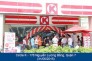 Cần thuê gấp nhà nguyên căn mặt tiền mở cửa hàng tiện lợi Circle K