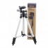 Gậy 3 chân  TRIPOD TF-3110