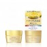 Kem dưỡng Shiseido Aqualabel Cream EX chống lão hóa