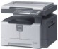 Giảm giá hấp dẫn khi mua máy Photocopy Toshiba ES165, 167, 182 giá lẻ rẻ như giá sỉ, bảo hành, bảo trì