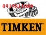 Vòng Bi Timken 6211ZZ 6212ZZ 6213ZZ 6214ZZ 6215ZZ…chất lượng