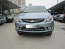 Bán xe Mitsubishi Zinger 2008 MT, 405 triệu