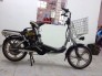 Xe đạp điện cũ giá rẻ