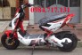 Giảm giá xe đạp điện Giant m133s nhập khẩu 2016, Nijia, Vespa 946, Milan II, Xmen, Zoomer có trả góp