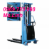 Xe nâng bán tự động 1.5 tấn -3m. Hàng có sẵn.