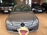 Bán Mercedes C230 2008