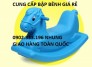 Thú nhún lò xo, cầu trượt, xích đu, đồ chơi ngoài trời, đồ chơi trong lớp