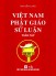 Việt Nam Phật giáo sử luận