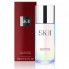 Lotion Dưỡng Trắng Da SKII SK-II Cellumination Mask In Lotion