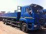 Xe tải 15 tấn Kamaz 3Chân 2 Cầu 65117,Trả Góp Giao Xe Toàn Quốc