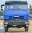 Xe tải Kamaz 15 tấn 18 tấn thùng dài 7.8 mét thùng mui bạt thùng kín Giao Xe Toàn Quốc