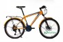 Bán xe đạp thể thao Fornix MS50 24 inch, hàng chính hãng, giá cực rẻ