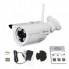 Camera xoay WIFI Ngoài Trời SRICAM SP007