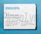 PIN PHILIPS