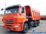Cần bán Hyundai Ben Kamaz 6520 (6x4) đời 2016, nhập khẩu chính hãng.