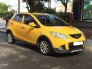 Bán em haima2 1.5L,công nghệ mazda